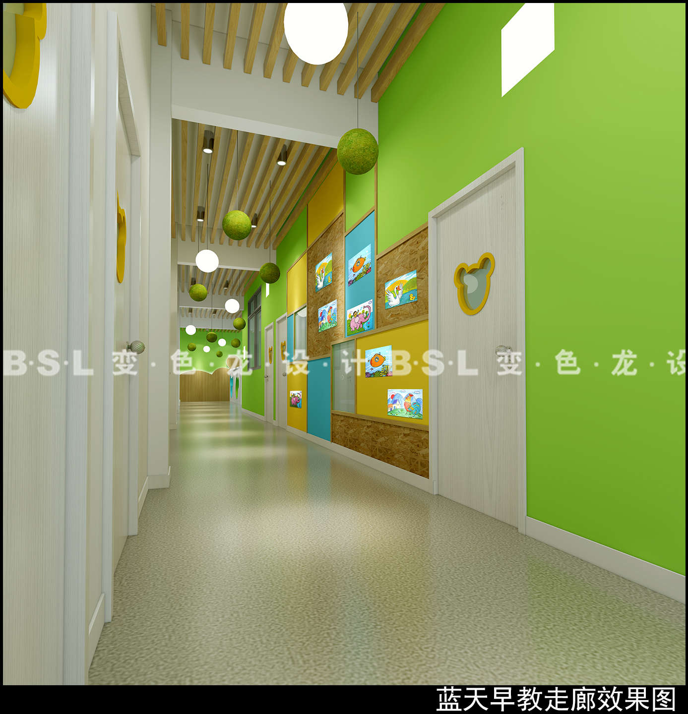 东莞蓝天幼儿园走廊-变色龙设计