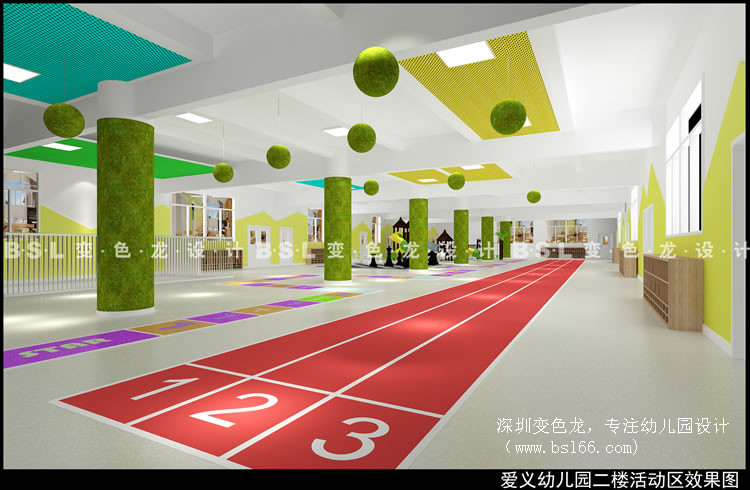幼儿园活动室设计-变色龙设计