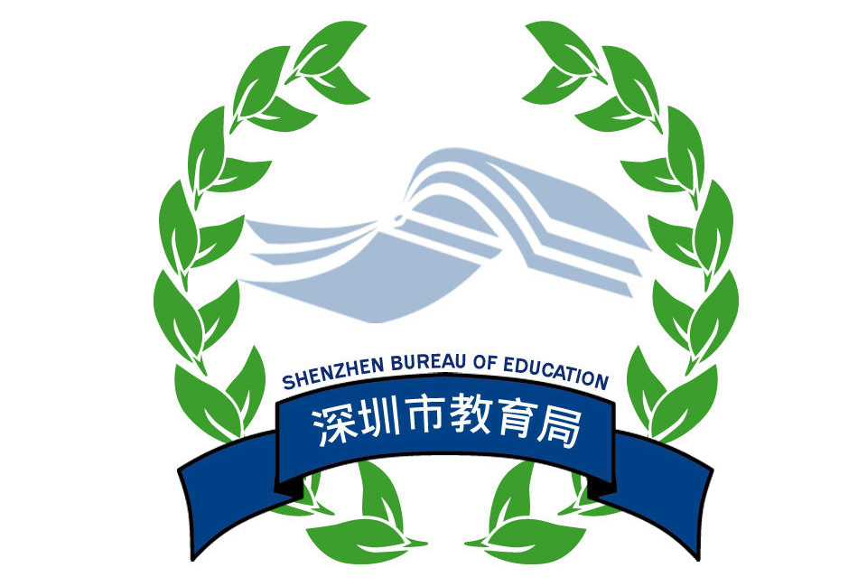 深圳通过省一级督导评估的幼儿园，有你家门口?